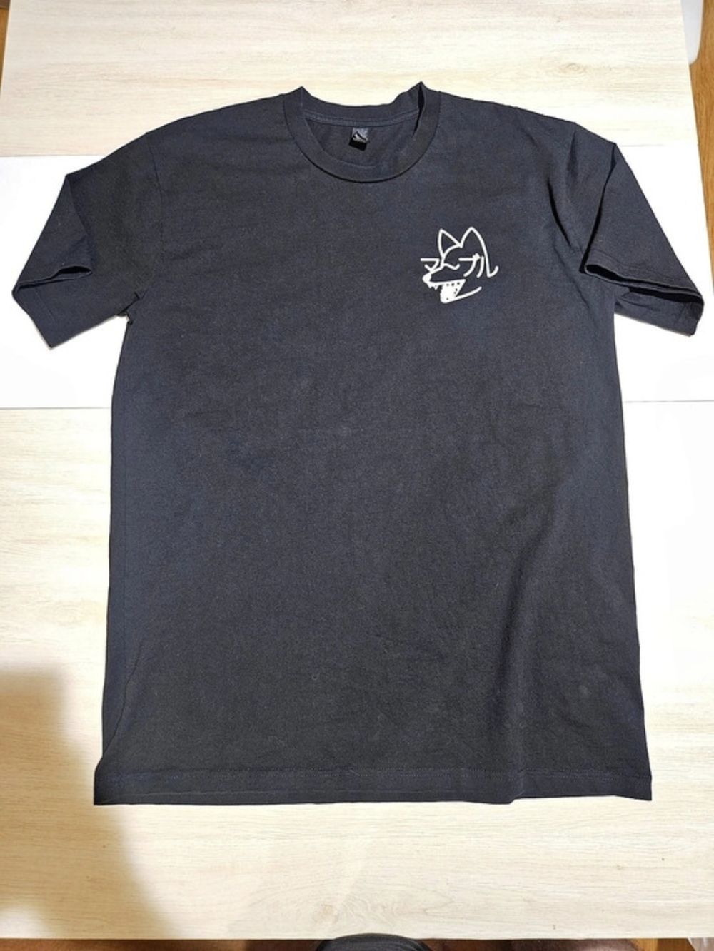 Marble Soda Never Content Wolf Tee Black Size L